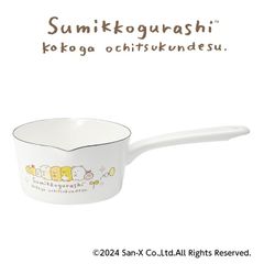 すみっコぐらし ホーローミルクパン15cm SG-02 かわいい キャラクター 人気 日本製 プレゼント 記念日 おしゃれ シンプル 清潔 おうち時間 琺瑯 しろくま ぺんぎん  送料無料