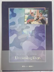 2023年最新】bts dreaming daysの人気アイテム - メルカリ