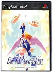 PS2-ラ・ピュセル 光の聖女伝説