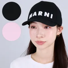 2025年最新】marni キャップの人気アイテム - メルカリ