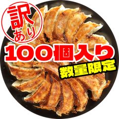 のサムネイル