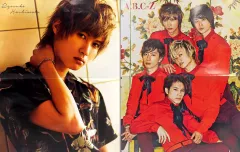 【中古】ポスター ワイドピンナップポスター(二つ折) A.B.C-Z/橋本良亮 週刊TVガイド(東日本エリア) 2017年4月28日号 綴じ込み付録