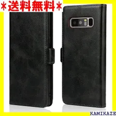 2023年最新】galaxy note8 手帳型の人気アイテム - メルカリ