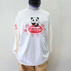 パンディエスタ　長袖Tシャツ　フルーツサンド　XXL　白　T-shirt with panda print