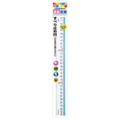 (まとめ）【クツワ】算数定規 30cm HS30A 【×20セット】