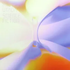 2025年最新】宇多田ヒカル レコード scienceの人気アイテム