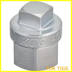 【数量限定】京都機械工具(KTC) 9.5SQ 10ｍｍ ドレンプラグソケット AC302-10