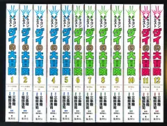 集英社 愛蔵版コミックス 稲田浩司 ドラゴンクエスト ダイの大冒険 新装彩録版 全25巻 セット