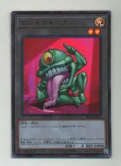 2025年最新】トークン シリアル 遊戯王の人気アイテム - メルカリ