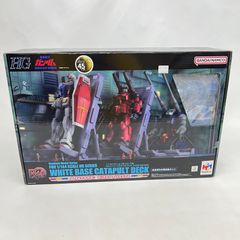 かえる メタルクラフト音楽隊 ８種フルコンプセット 〇メタルクラフト カエルの音楽隊 全8体セット+1体 - メルカリ