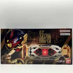 変身ベルト DXジリオンドライバー プレバン限定 仮面ライダーギーツ