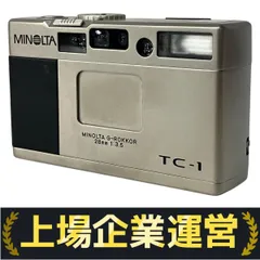 2025年最新】minolta tc-1の人気アイテム - メルカリ