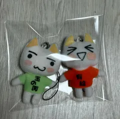 c◻︎◻︎どこでもいっしょ◻︎◻︎　B. トロ　初音ミク　ぬいぐるみキーホルダー c◻︎◻︎どこでもいっしょ◻︎◻︎ B. トロ 初音ミク ぬいぐるみ