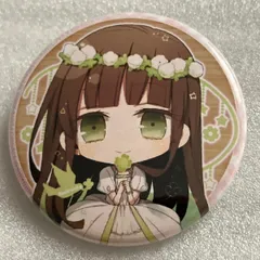 2026年最新】clock zero 撫子の人気アイテム - メルカリ