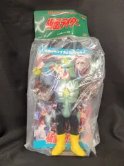 2025年最新】東映レトロソフビ ガニコウモルの人気アイテム
