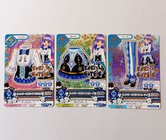 アイカツカード マジックミッドナイトコーデ 氷上スミレ - メルカリ