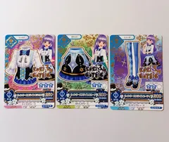 2015 3弾【コーデセット】ウィンタースプライトブラウス ウィンタースプライトスカート ウィンタースプライトブーティ 氷上すみれ ／ アイカツ! Aikatsu!