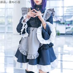 着せ恋 喜多川海夢 制服 コスプレ 衣装 ウィッグ スクールバック