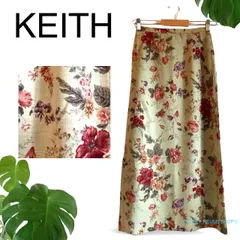 KEITH キース ロングスカート 若草色ベース 花柄 レナウンルック 日本製