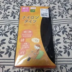 マタニティタイツ 2足組 110デニール M～L マタニティ用タイツ ブラック ナイロンタイツ ウエストゴムなしゆったり仕様