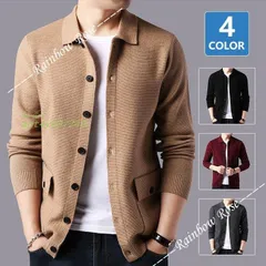 カーディガン メンズ セーター ニット 長袖 羽織 ビジネス トップス カーデ ポケット オフィス ニットソー 無地 通勤 通学  ant4y497246