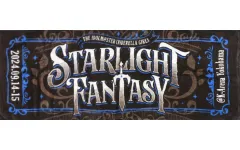 【中古】タオル・手ぬぐい ロゴ 公式タオル 「THE IDOLM＠STER CINDERELLA GIRLS STARLIGHT FANTASY」