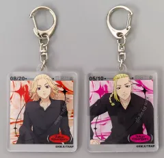 【中古】キーホルダー 佐野万次郎(マイキー)＆龍宮寺堅(ドラケン) ペアアクリルキーホルダー 「東京リベンジャーズ」