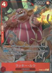 ヴァイスシュヴァルツ　力を緩めて　なのは　PR＋ ヴァイス 力を緩めて なのは PR+ - メルカリ