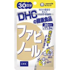 新品、未開封品、匿名配送】DHC 濃縮プエラリアミリフィカ 30〜90日分