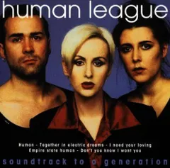 ヒューマン・リーグ　HUMAN 　貴重 リミックス集 13トラック収録 CD 611g8HubJYL._UF1000,1000_QL80_.jpg