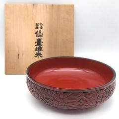 伝統工芸品❣️ 村上木彫堆朱 朝顔型菓子鉢 - メルカリ