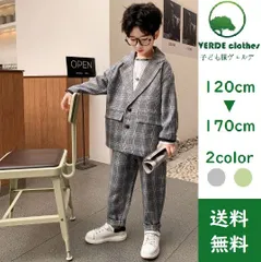 スーツ ２点セット キッズ チェック ゆるい 軽い グレー ゆったり 楽ちん 韓国子供服