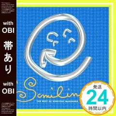 SMILING THE BEST OF NORIYUKI MAKIHARA Best Album Selected