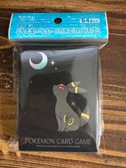 ポケモンセンターオリジナル ポケモンカードゲーム デッキシールド ポリプロピレン (PP) プレミアム・グロス 月明かりとブラッキー　未開封品