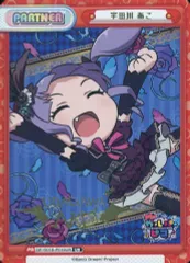 2025年最新】REバース サインの人気アイテム - メルカリ