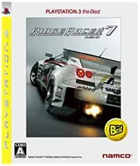 【中古】リッジレーサー7 PLAYSTATION 3 the Best