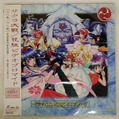 OSTOST/サクラ大戦 花組ビデオブロマイド/SEGA BELL1035 LD