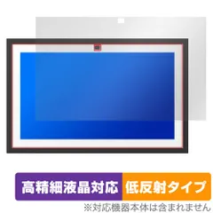 2026年最新】amazon echo show 15の人気アイテム - メルカリ