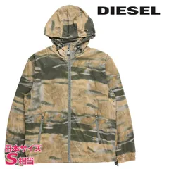 新品・未使用 ディーゼル DIESEL [Sサイズ相当] ナイロンジャケット メンズ カモフラージュ柄 薄手 メッシュ裏地 軽量 J-WARRETT-CMF