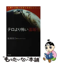 2024年最新】リヨン カレンダーの人気アイテム - メルカリ