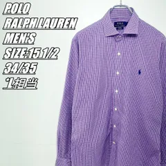 【US古着】POLO RALPH LAUREN　ポロラルフローレン　SLIM FIT　チェック柄長袖シャツ　メンズ　サイズ表記15 1/2 34/35　L相当　パープル×ネイビー×ホワイト