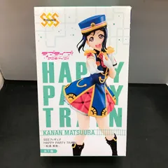 2024年最新】HAPPY PARTY TRAIN-松浦果南の人気アイテム - メルカリ