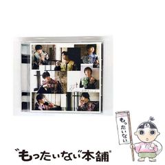 富・戦争・叡智 株の先見力に学べ 富・戦争・叡智 株の先見力に学べ