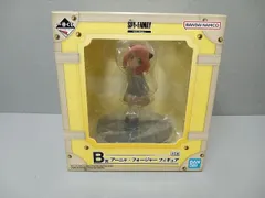 【未開封】B賞 アーニャ・フォージャー 一番くじ SPY×FAMILY Extra Missionー SPY×FAMILY
