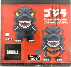 2025年最新】ゴジラデフォルメコレクションBIGの人気アイテム