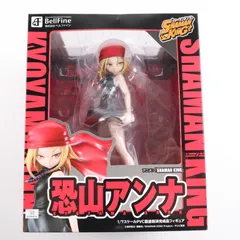 ★未使用 SHAMAN KING ワンダースタチュー 全高約460mmフィギュア Amazon | スタースペース SHAMAN KING ワンダースタチュー 全高