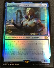 ヴァンガード 超勇爆裂 ブレイバーン デッキ パーツ セット まとめ売り