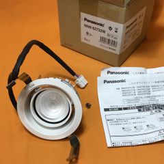 LEDダウンライト パナソニック NNN62722W φ100 電球色
