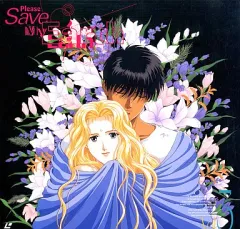 ぼくの地球を守って　DVD 全巻セット 日渡早紀　後藤隆幸 2025年最新】ぼくの地球を守って dvdの人気アイテム - メルカリ