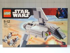 廃盤 LEGO レゴ スター・ウォーズ Bウイング 6208 - メルカリ